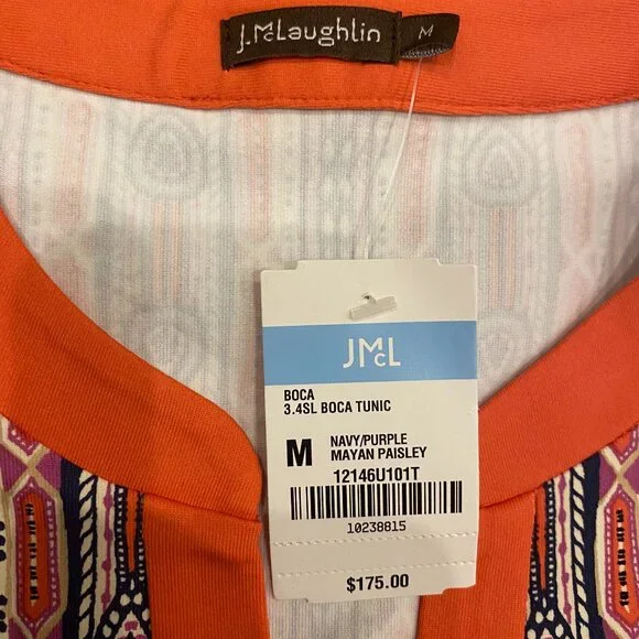 Patterned Tunic - Picture 4 of 4